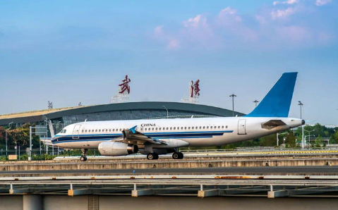 泰安空运武汉机场